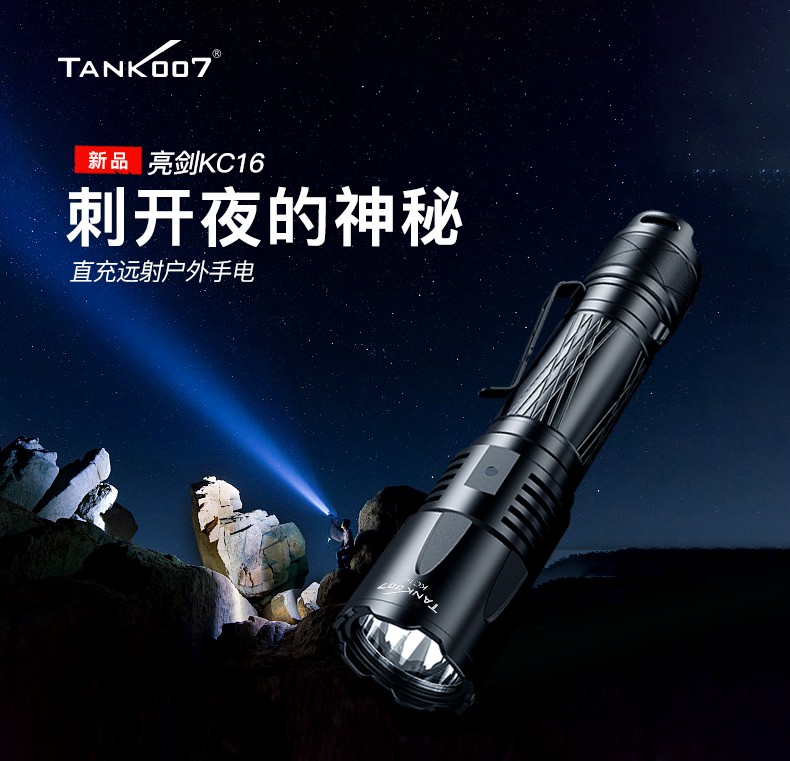 藍(lán)綠光LED未來(lái)發(fā)展前景如何？