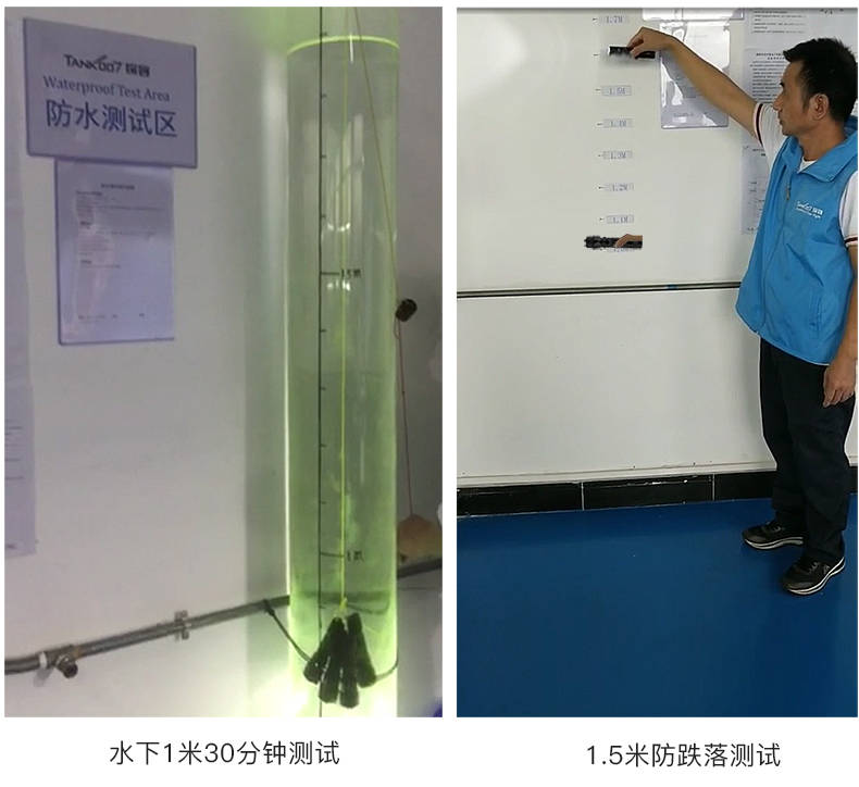 手電筒廠(chǎng)家