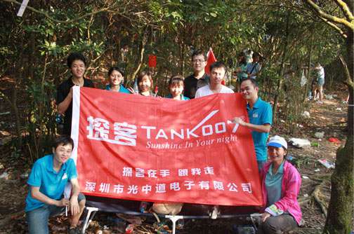 縱情山水，激蕩智慧——TANK007重陽(yáng)節(jié)帶您一起登高梧桐山
